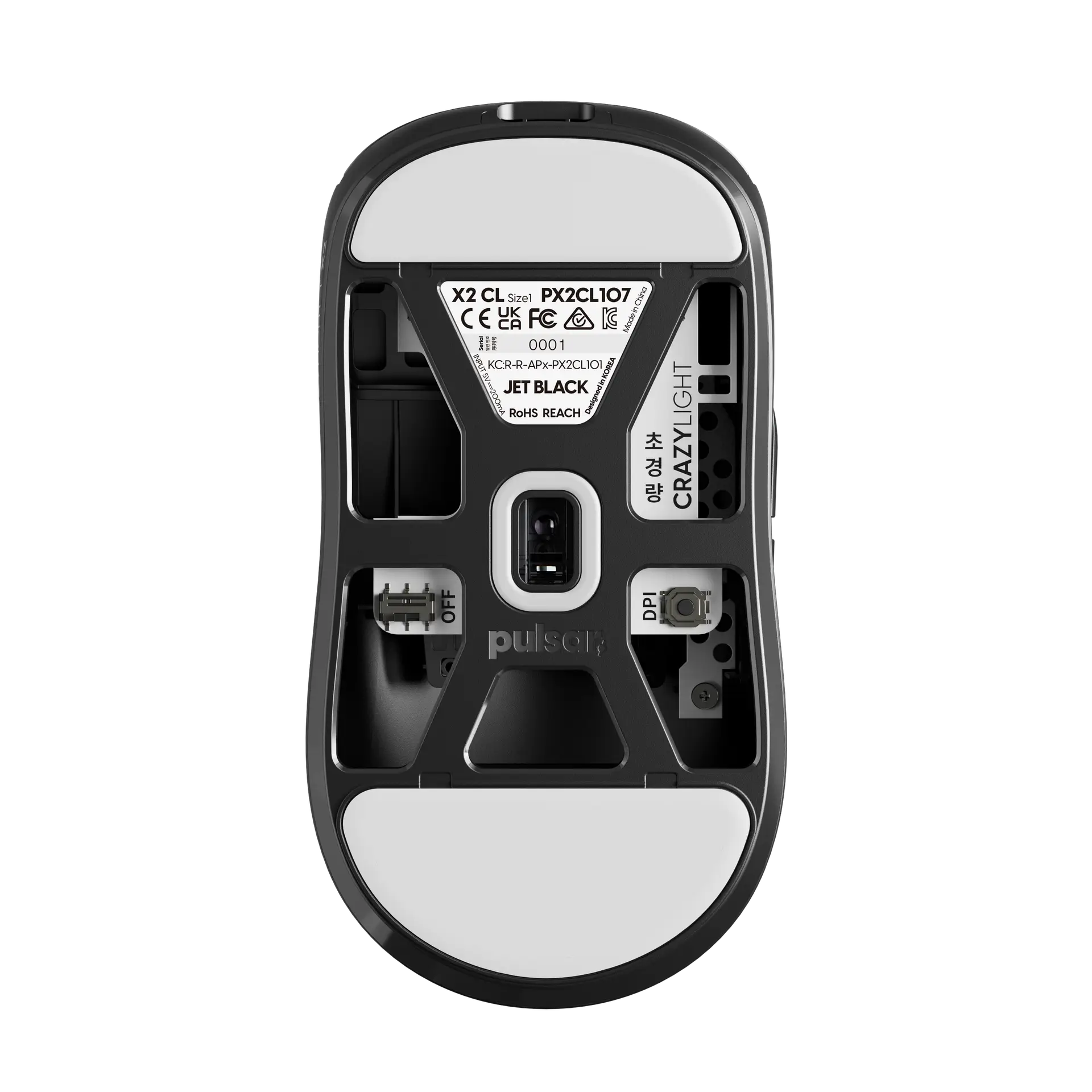 X2 CrazyLight Gaming Mouse