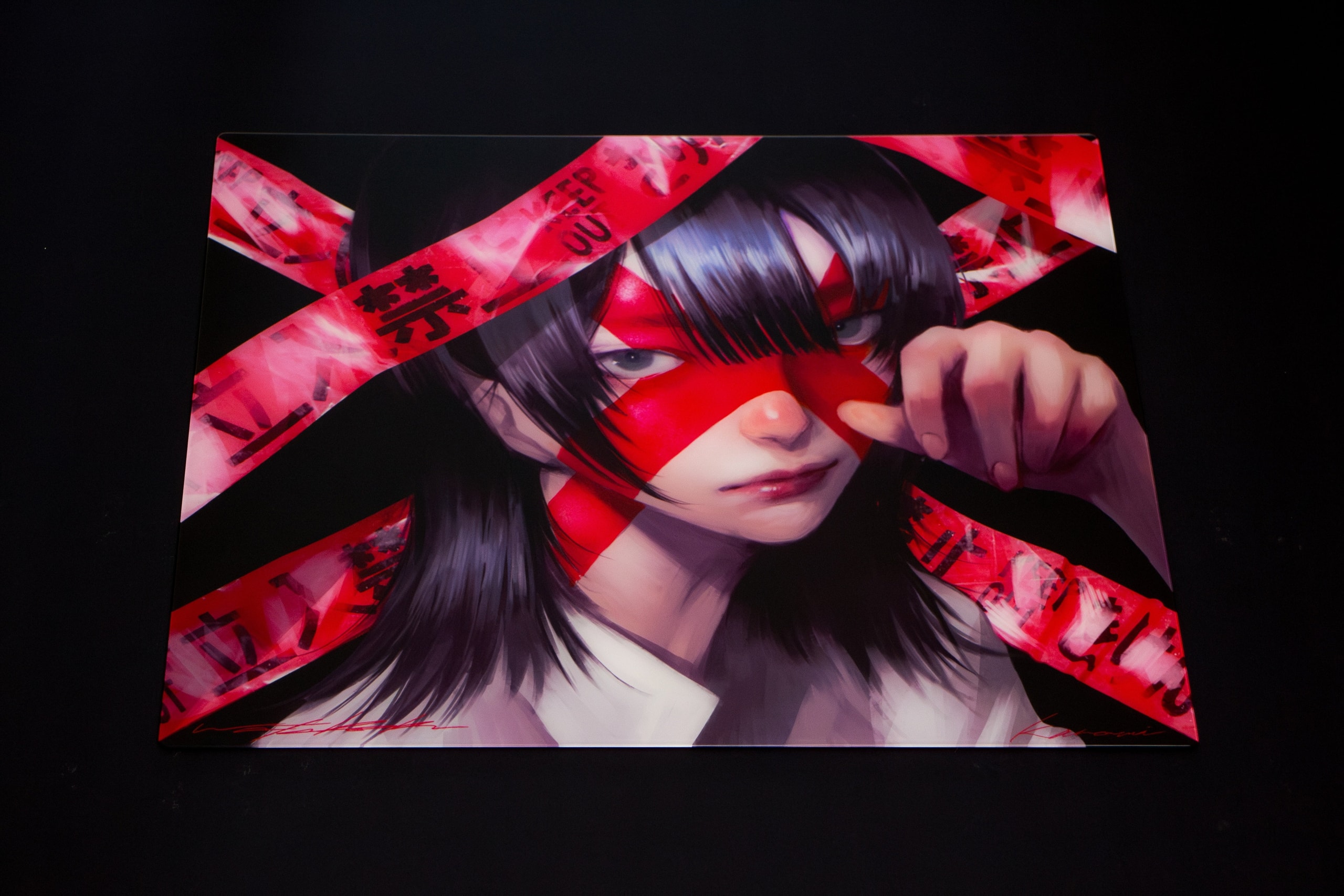 Kanami SAI II