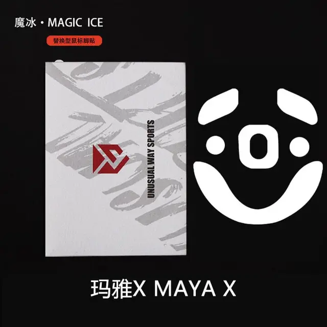 UNWS Magic Ice Skates