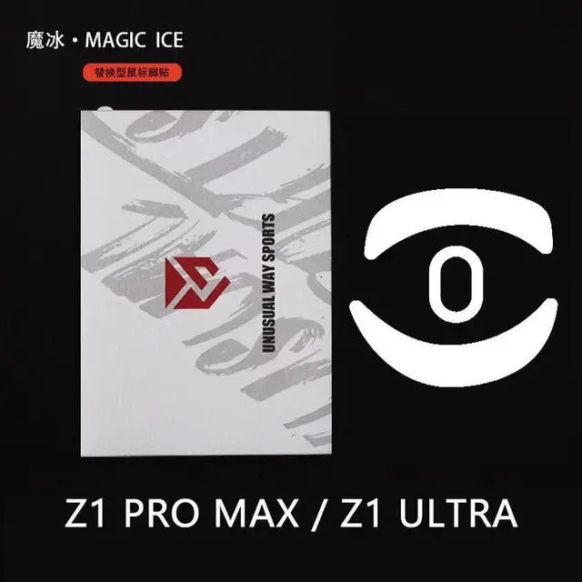 UNWS Magic Ice Skates