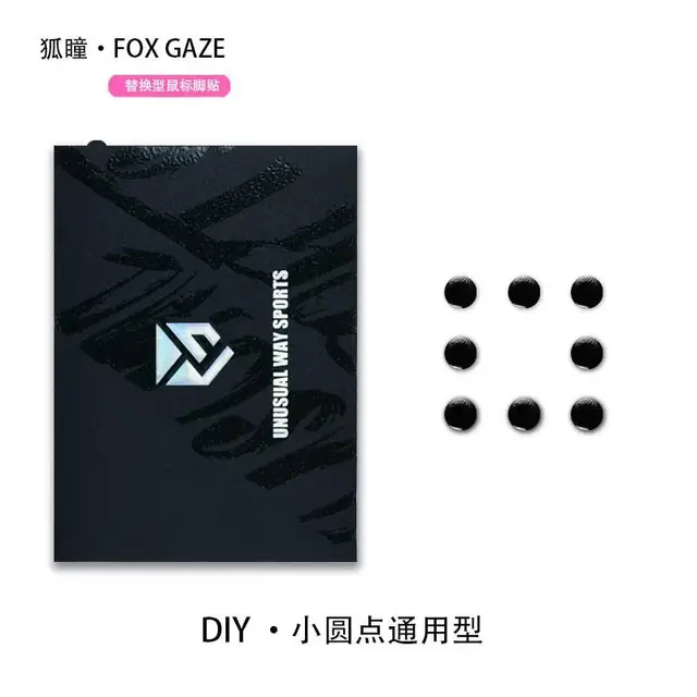 Fox Gaze Skates