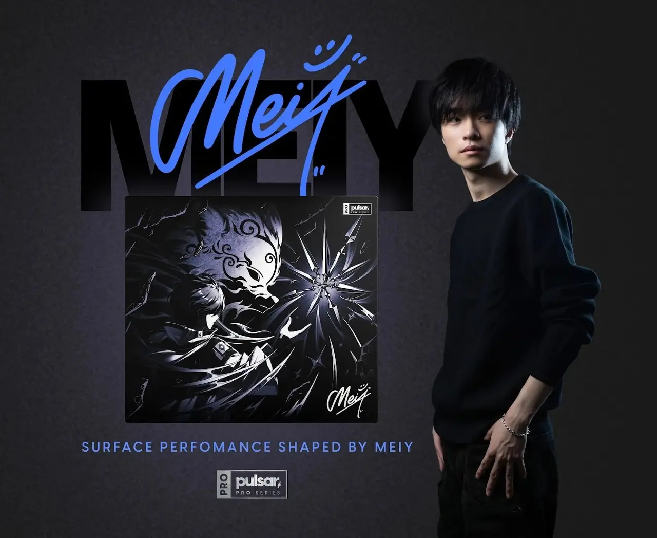 [Pro Series] Meiy Glass MousePad