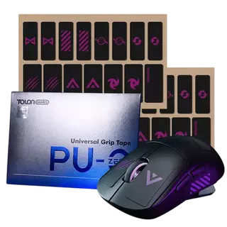 TALONGAMES PU-0 Universal 0.3mm Ultra-Thin Mouse GripTape