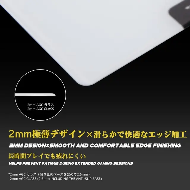 TALONGAMES ULTRAPAD P2 Glasspad