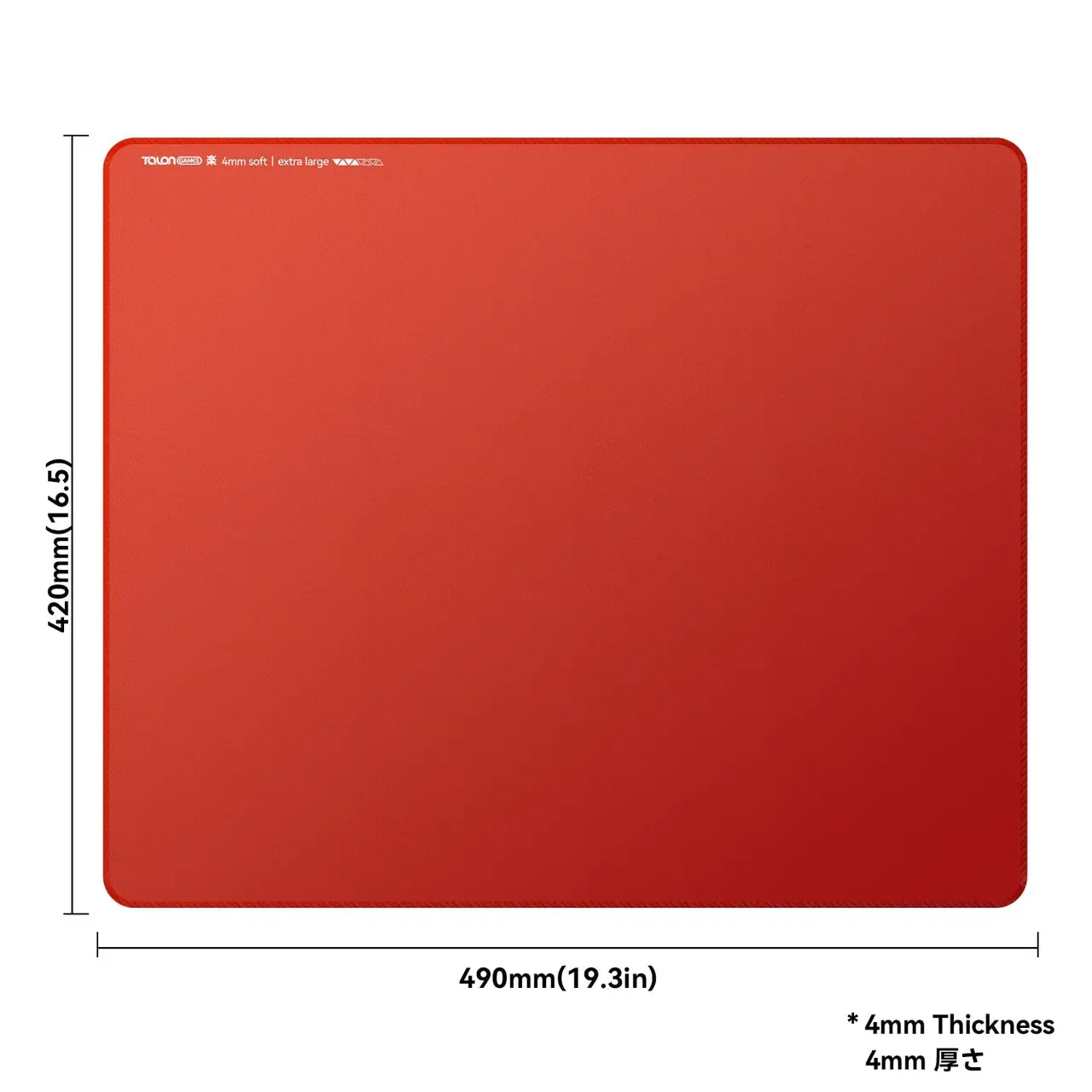 TALONGAMES 楽 Series Gaming Mousepad