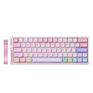 ATK EDGE 63 HE Esports Magnetic Keyboard