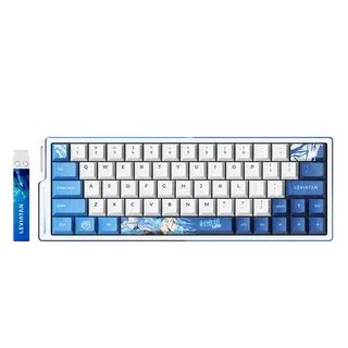 ATK EDGE 63 HE Esports Magnetic Keyboard